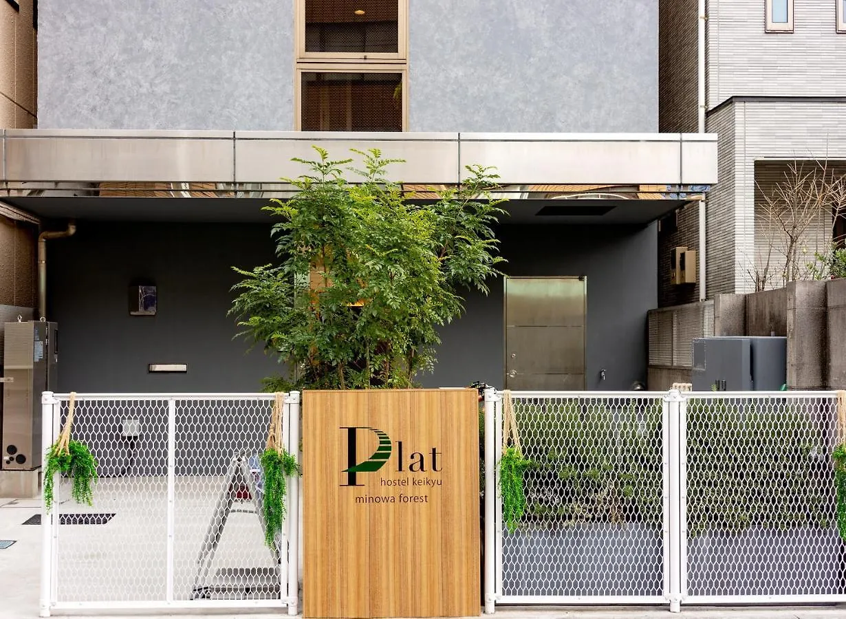 Plat Hostel Keikyu Minowa Forest Tokyo 2*,  Japan