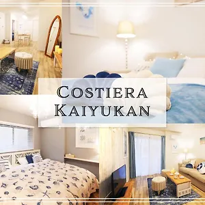 아파트 Costiera Bay 오사카