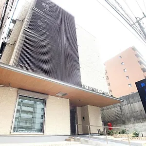 ホテルクラス広島 十日市 4* 広島市