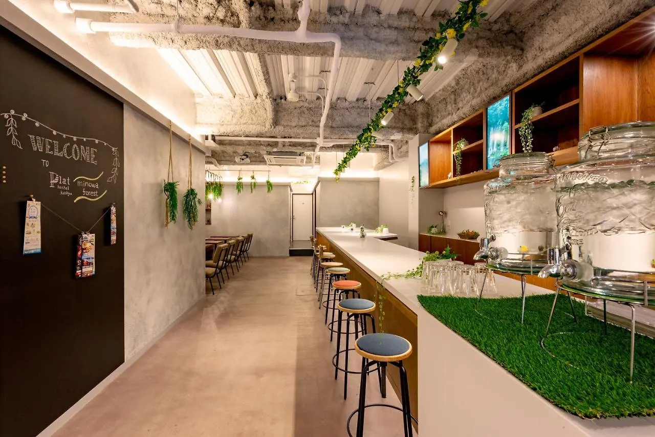 Plat Hostel Keikyu Minowa Forest Tokyo